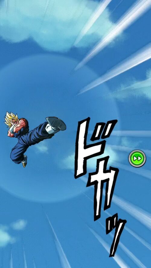 力属性6体縛り激闘必至EXミッション!ガチバトルVSジャイアントゴマーにてベジットのカウンター