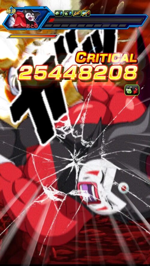 力属性6体縛り激闘必至EXミッション!ガチバトルVSジャイアントゴマーにてジャイアントゴマーをKO!