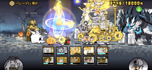 ハロウィン百鬼夜行のパレードLv.MAXにて帝獣ダークガルディアンを出す