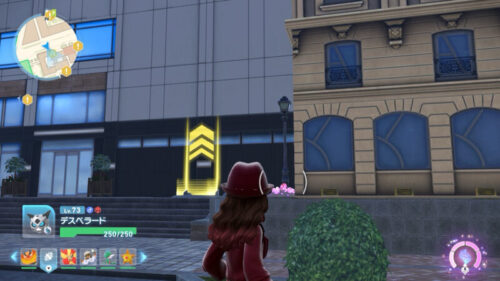 カフェ・スラローム付近のホロベーター