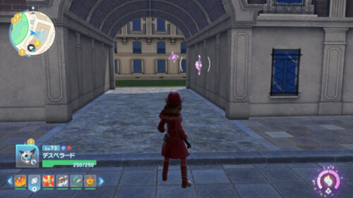 カフェ・ツイスターの中庭のメガカケラ