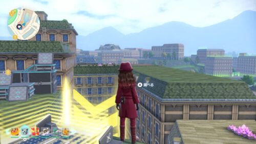 カフェ・ツイスターの中庭のホロベーター上