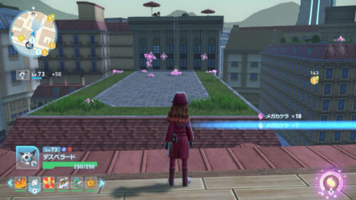 ポケモンセンター:ローズ付近のホロベーターの屋根上先のメガカケラ