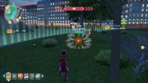 ワイルドゾーン2のオヤブンヒトデマン