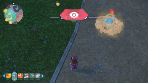 穴に隠れているフカマル