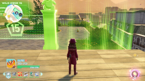 ワイルドゾーン15のヨーギラス