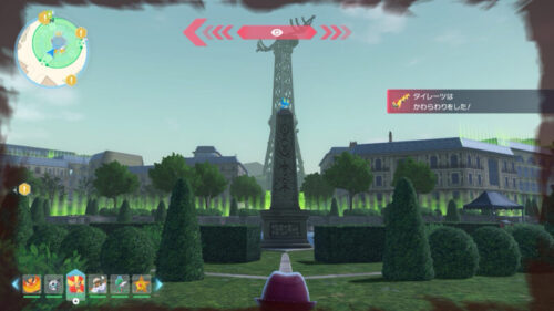 ワイルドゾーン16の柱の上にいるケロマツ