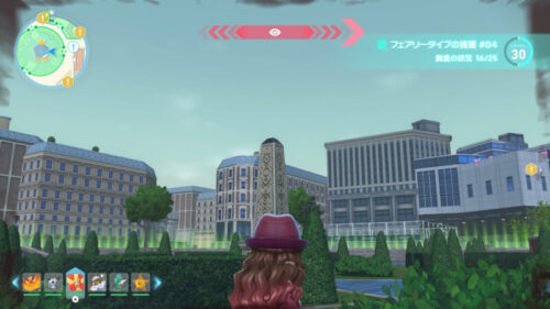 ワイルドゾーン16から逃げるケロマツ