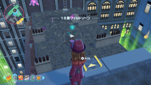 ワイルドゾーン18のオンバーン